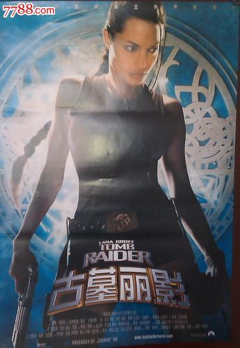 迪奥星空女表图片